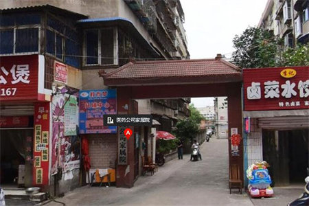 东升龙馨园3室2厅1卫116㎡带附房